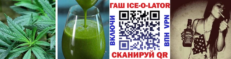Купить где  Балтийск  Canna-Cookies конопля 