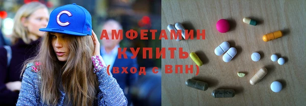 прущая мука Богданович