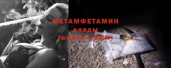 дистиллят марихуана Богородицк