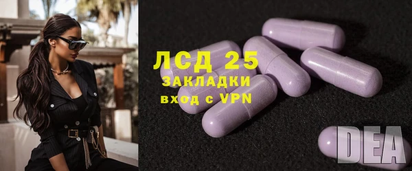 дистиллят марихуана Богородицк