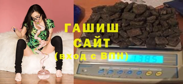 прущая мука Богданович