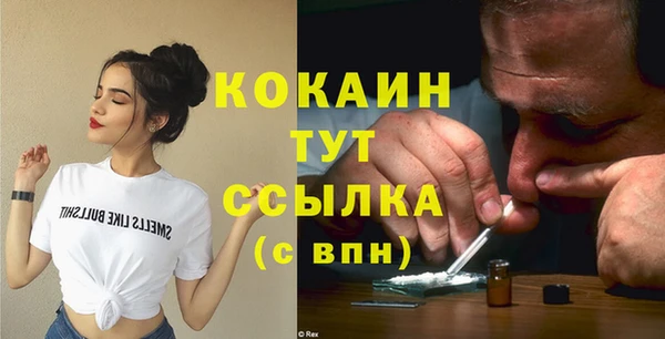 прущая мука Богданович