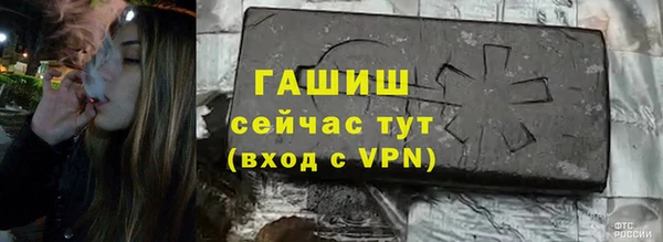 прущая мука Богданович