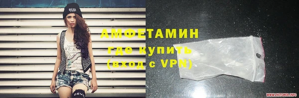 прущая мука Богданович