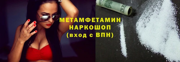 прущая мука Богданович