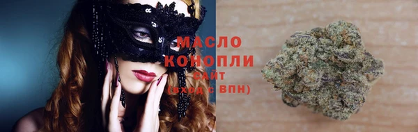 прущая мука Богданович