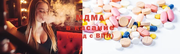 дистиллят марихуана Богородицк