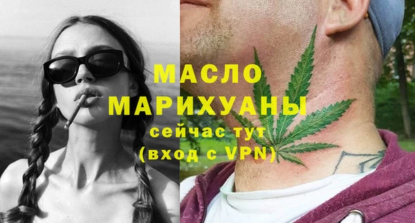 прущая мука Богданович