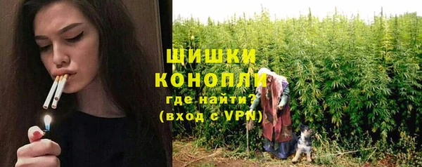 дистиллят марихуана Богородицк