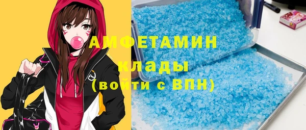 прущая мука Богданович