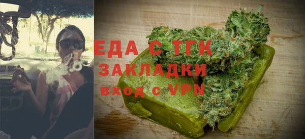 прущая мука Богданович
