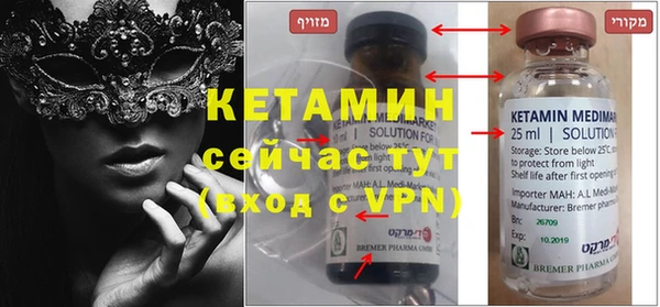 прущая мука Богданович