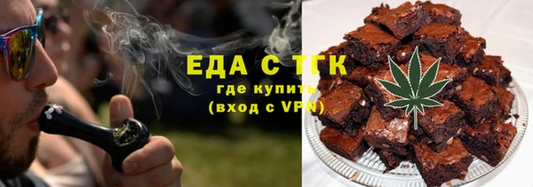 прущая мука Богданович