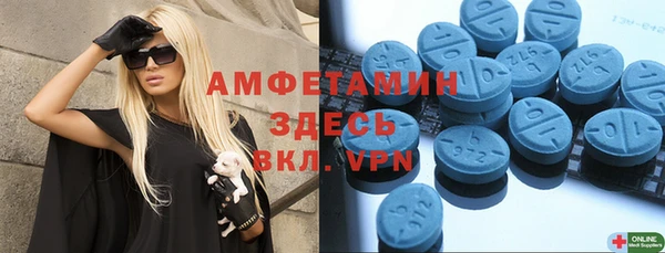 дистиллят марихуана Богородицк