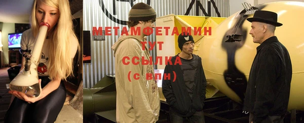 дистиллят марихуана Богородицк